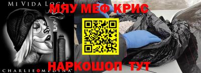 соль курить ск Нарткала