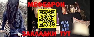 соль курить ск Нарткала