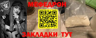 соль курить ск Нарткала