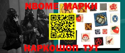 a pvp Наро-Фоминск