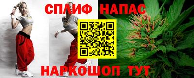a pvp Наро-Фоминск