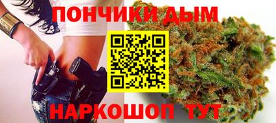 мяу мяу мука Нальчик
