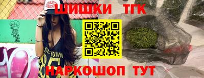 мяу мяу мука Нальчик