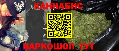 амфетамин Новозыбков