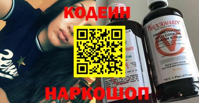 мяу мяу мука Нальчик