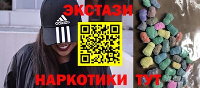 мяу мяу мука Нальчик
