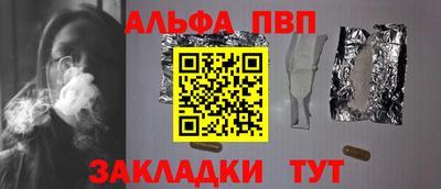 мяу мяу мука Нальчик