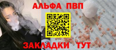 прущие грибы Новодвинск