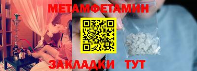a pvp Наро-Фоминск