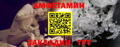 a pvp Наро-Фоминск