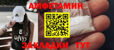 мяу мяу мука Нальчик