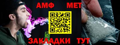 a pvp Наро-Фоминск
