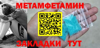 a pvp Наро-Фоминск