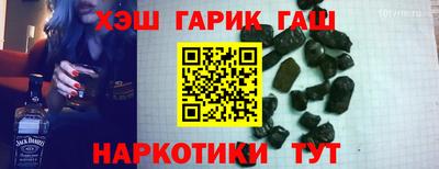 мяу мяу мука Нальчик
