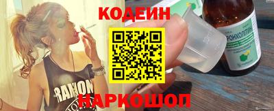 соль курить ск Нарткала
