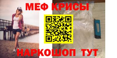 соль курить ск Нарткала