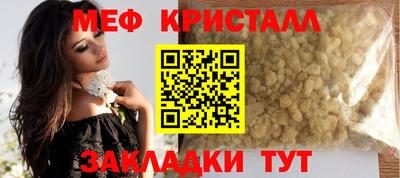 соль курить ск Нарткала