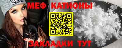 a pvp Наро-Фоминск
